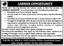 General Manager Job in Pakistan