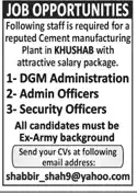 Admin Officer in Cement Factory