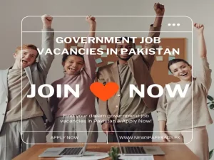 Government Job Vacancies in Pakistan